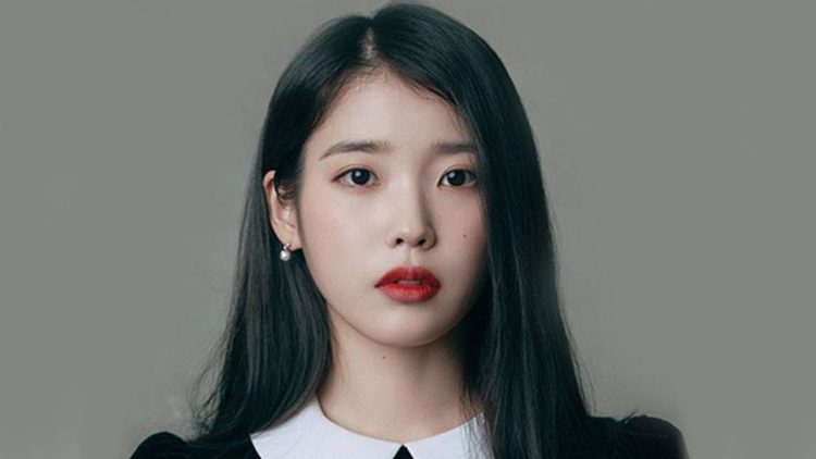 Biodata IU