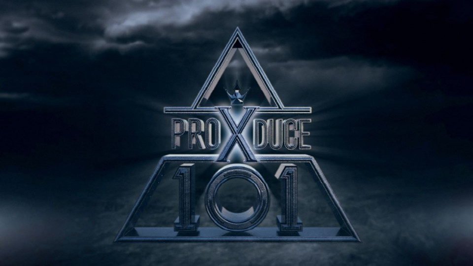 Logo Produce 101